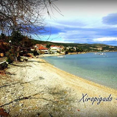 Oniro 아파트호텔