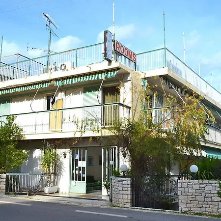 Oniro 아파트호텔