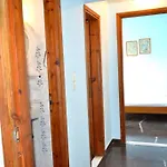 Aparthotel Oniro Xiropigado